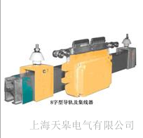 DHG-8�ΘO����ʽ���|��