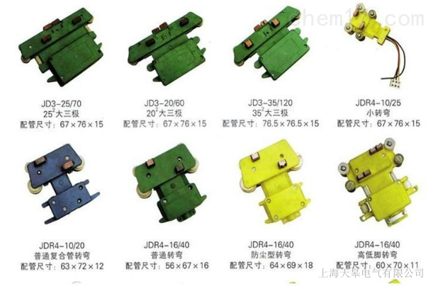 ���늚�μ���ʽ���|�������