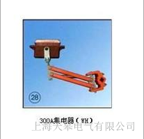 ���늚�HJD-1250A�����